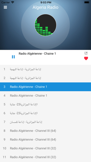 Algeria Radio Station: Algérie(圖2)-速報App