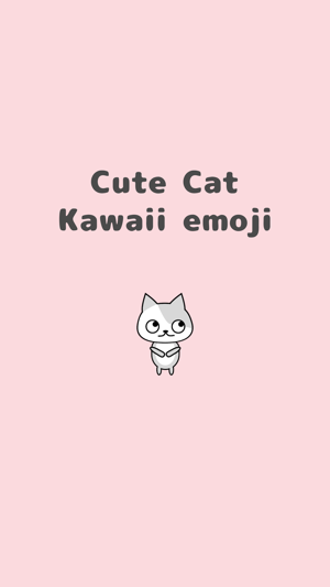 Cute Cat Kawaii emoji(圖1)-速報App