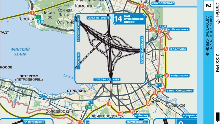 Road Atlas of St. Petersburg screenshot-4