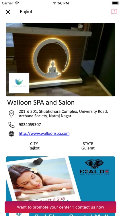 Walloonerp