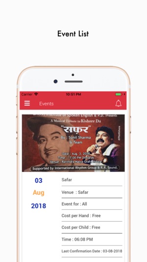 Maheshwari Meet(圖5)-速報App