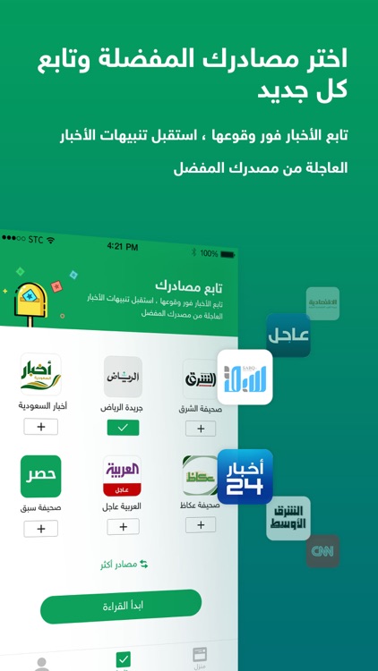 حصر-عاجل،فيديوهات،ترفيه