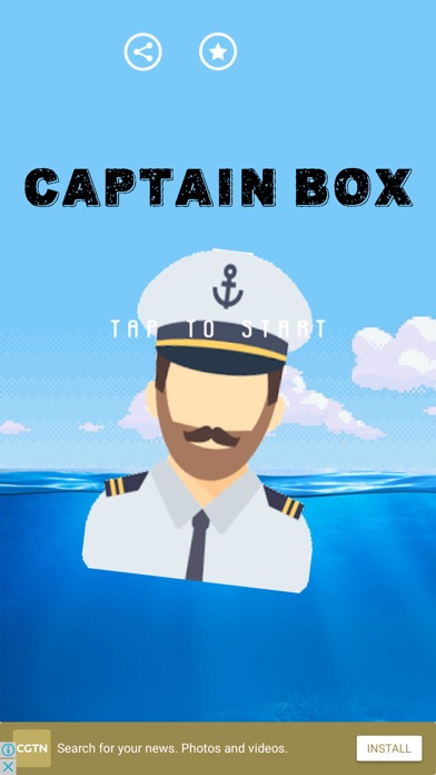 Captain Boat Box screenshot 2