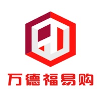 万德福易购 pour PC