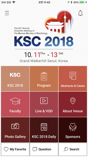 KSC2018(圖2)-速報App