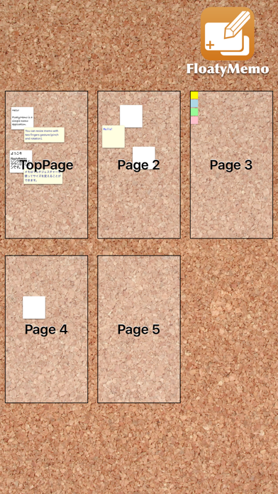 FloatyMemo+のおすすめ画像3