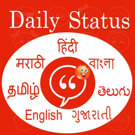 Daily Status - 7 Languages Читы