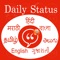 This app Updates you with new status which allow users to have a new status everyday