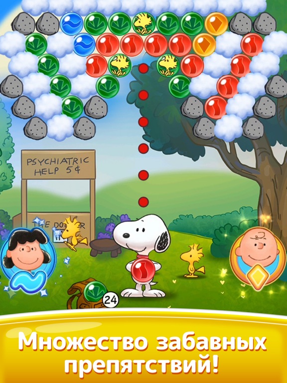 Snoopy Pop для iPad