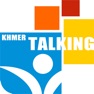 Get Khmer Talking for iOS, iPhone, iPad Aso Report