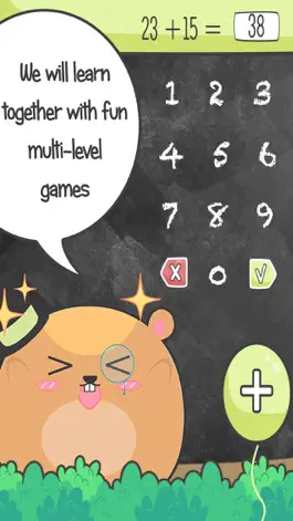 Game screenshot Basic Math Games – Learn Maths apk