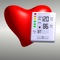 BPMon - Blood Pressure Monitor is advanced and easy-to-use tool to watch for your blood pressure and heart rate on a daily basis