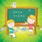 Are you searching a fun way for your kids to practice basic math 