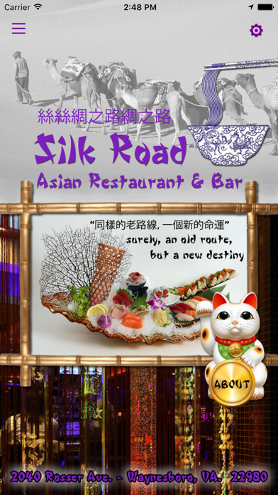 How to cancel & delete Silk Road Asian Restaurant & Bar from iphone & ipad 1