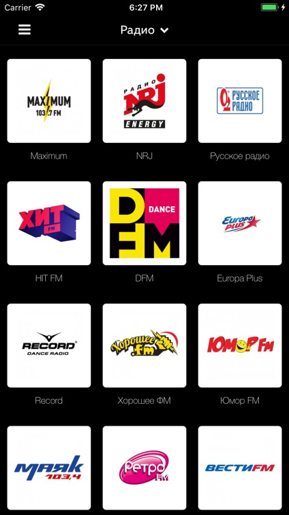 Allplay screenshot-4