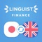 The Finance Dictionary is a quick and extensive handy application