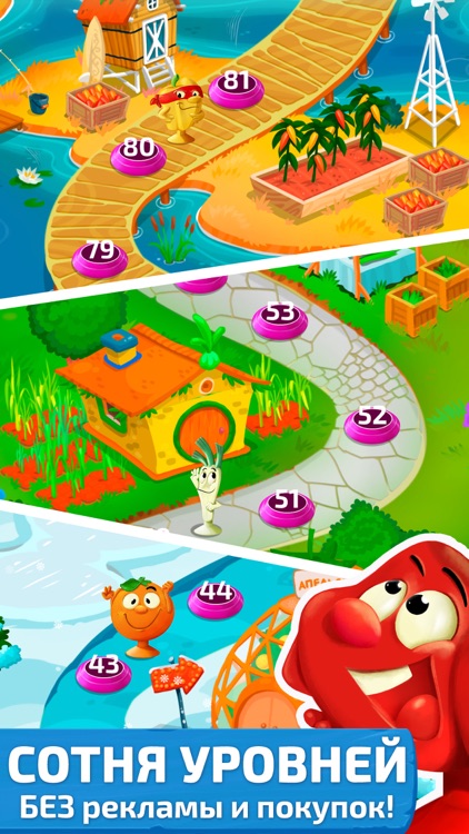 Прилипалы: Игры в match 3 screenshot-4