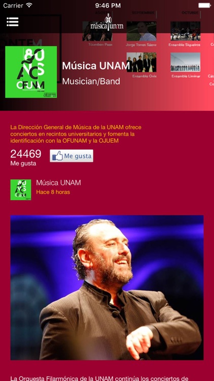 Música UNAM