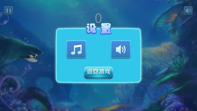 华中游戏 screenshot 2