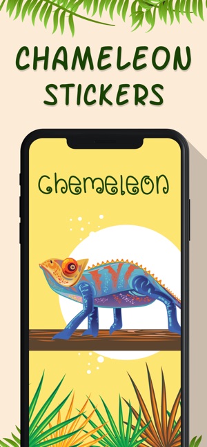 Chameleon Emojis(圖2)-速報App