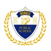 Nundle Public School