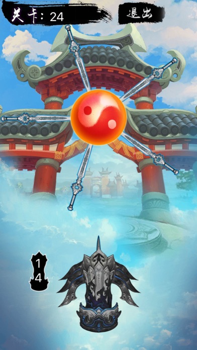 见缝插针-单机休闲益智小游戏(已下架)