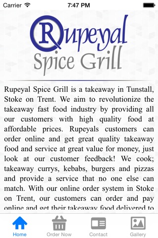 Rupeyal Spice screenshot 2