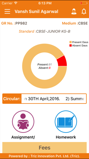 Triz School App(圖5)-速報App