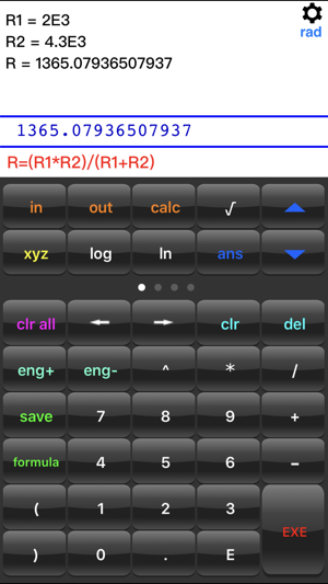 CalcX(圖1)-速報App