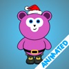 Cute Santa Bear (animated)