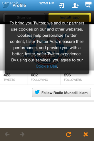 Radio Munadil Islam screenshot 3