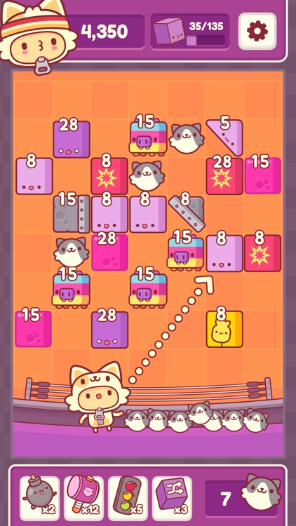 Piffle screenshot-1
