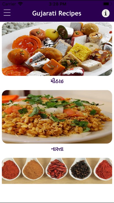 Gujarati Recipes Indian Food screenshot 2