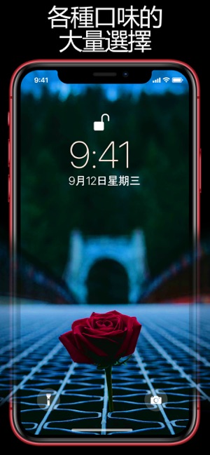 Live Wallpapers(圖4)-速報App