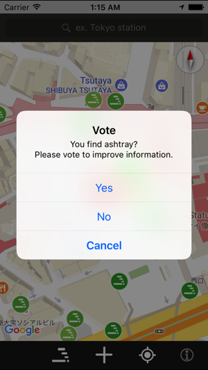 Public Ashtray Finder(圖3)-速報App