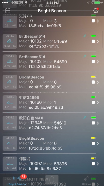 BrightBeacon配置-智石科技