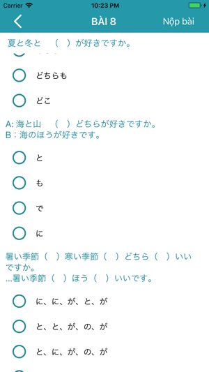 Mina no nihongo Beacon(圖5)-速報App