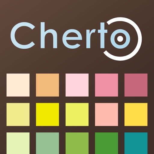 Cherto Urine Test