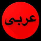 Top 29 Lifestyle Apps Like Arabic Live Update - Best Alternatives