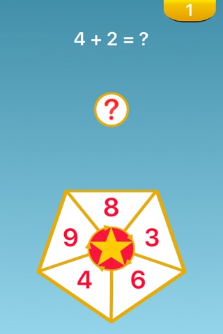 Star Math Plus screenshot 3