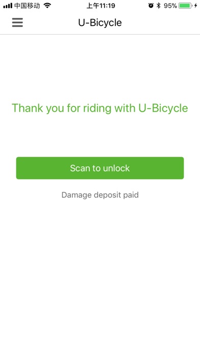 U-ride Bicycle screenshot 2