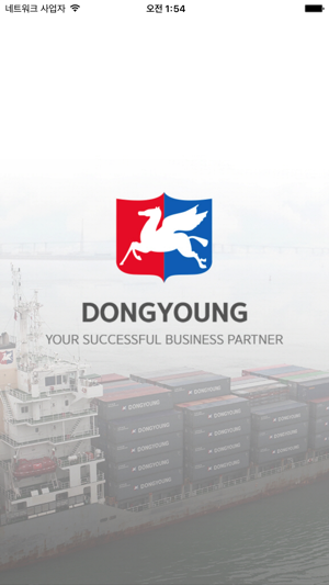 DONGYOUNG(FOR CUSTOMER)(圖1)-速報App