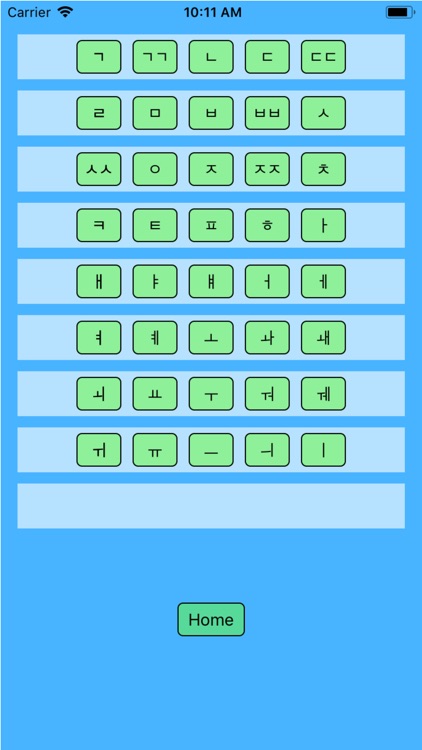 Korean alphabet (hangeul)