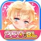 ▽▽クエスト機能大型アップデート!!▽▽
