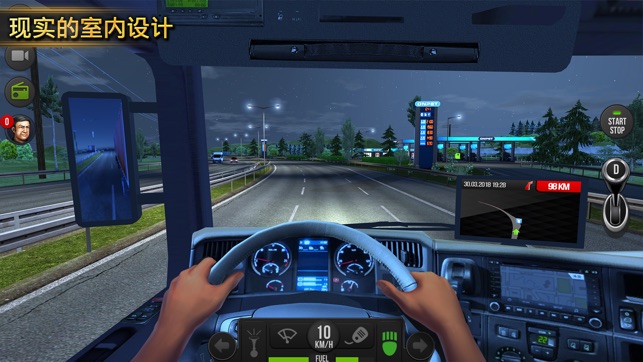 卡车模拟器2018年 - Truck Simulator(圖4)-速報App