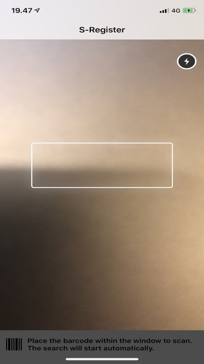 S-Register Barcode Scanner