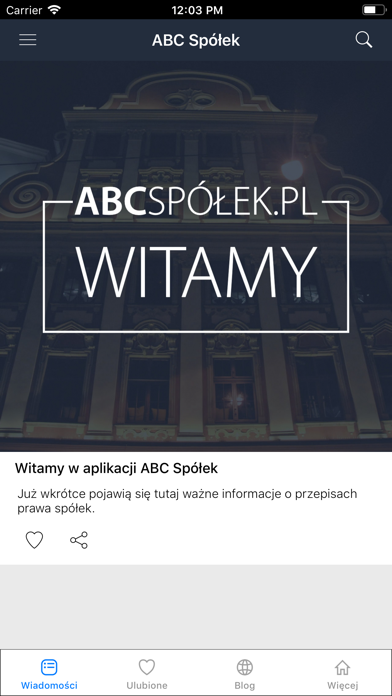 ABC Spółek screenshot 2