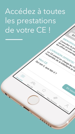 CE HTEVRY(圖1)-速報App