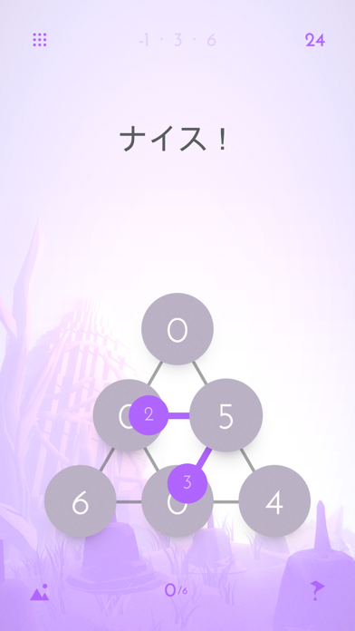 Cotrio screenshot1