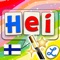 • Finnish Version of Word Wizard app called "Speak ‘N Spell for the iPad Generation" by the New-York Times & featured by Apple